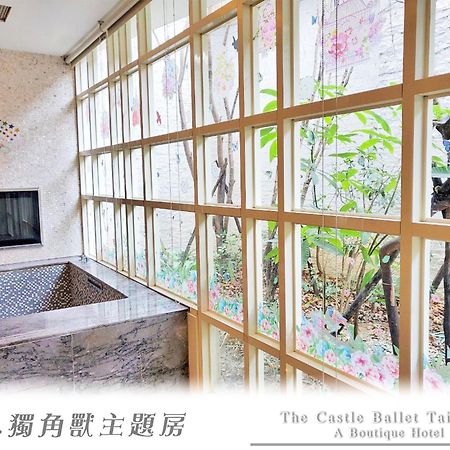 The Castle Ballet Taichung A Boutique Hotel Eksteriør billede