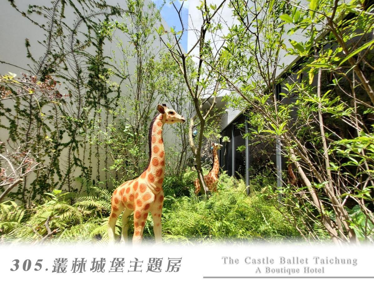 The Castle Ballet Taichung A Boutique Hotel Eksteriør billede