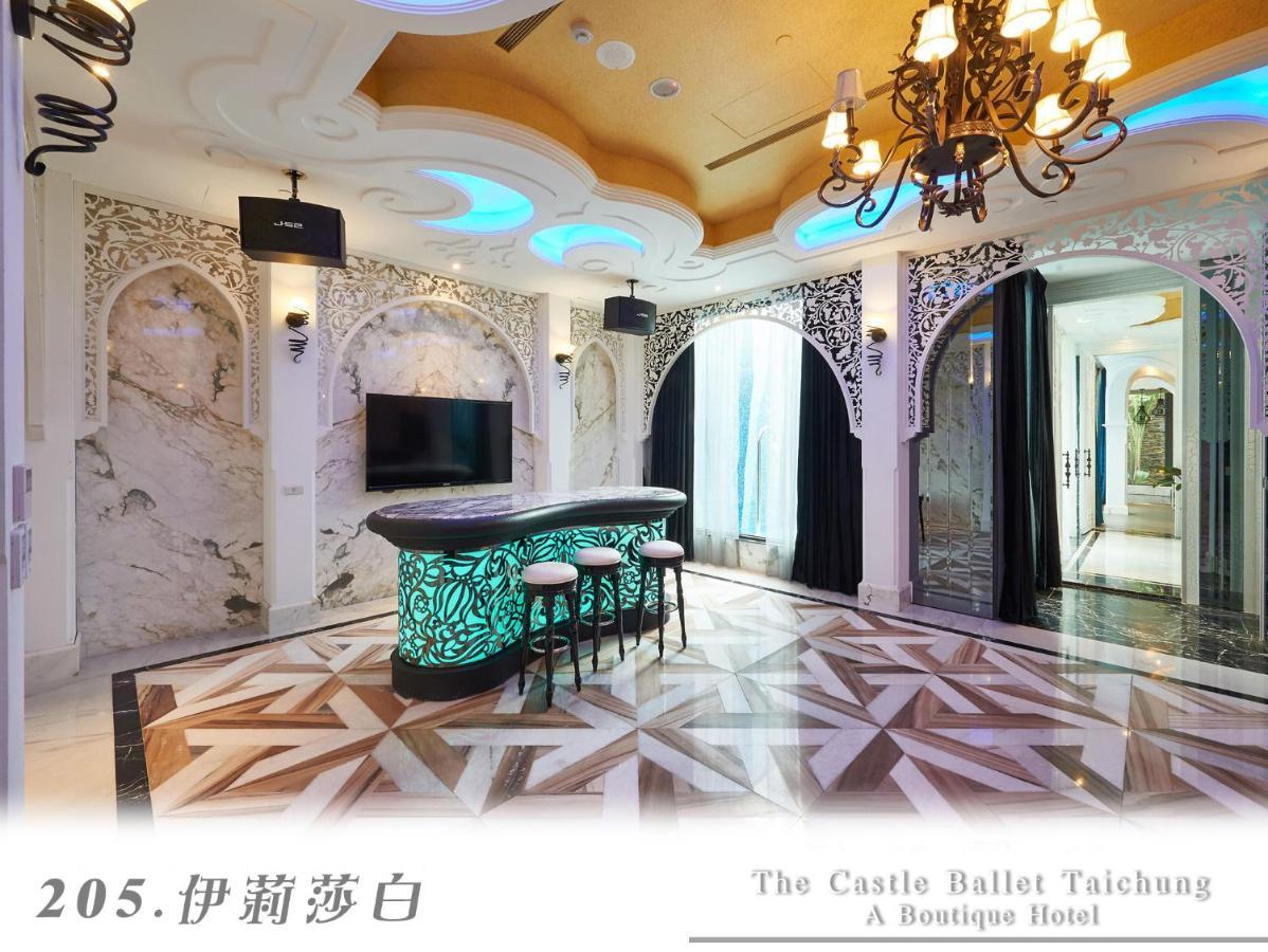 The Castle Ballet Taichung A Boutique Hotel Eksteriør billede