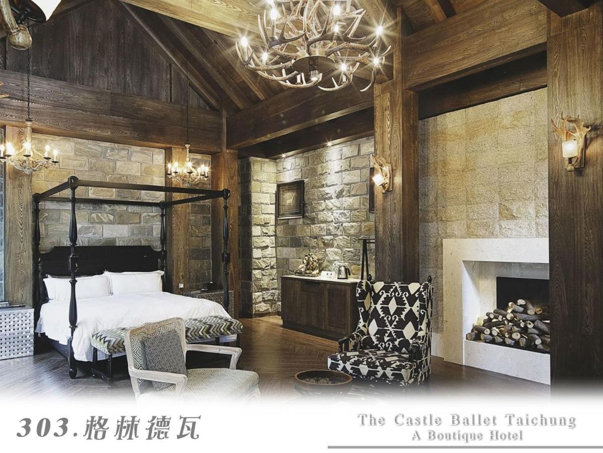 The Castle Ballet Taichung A Boutique Hotel Eksteriør billede