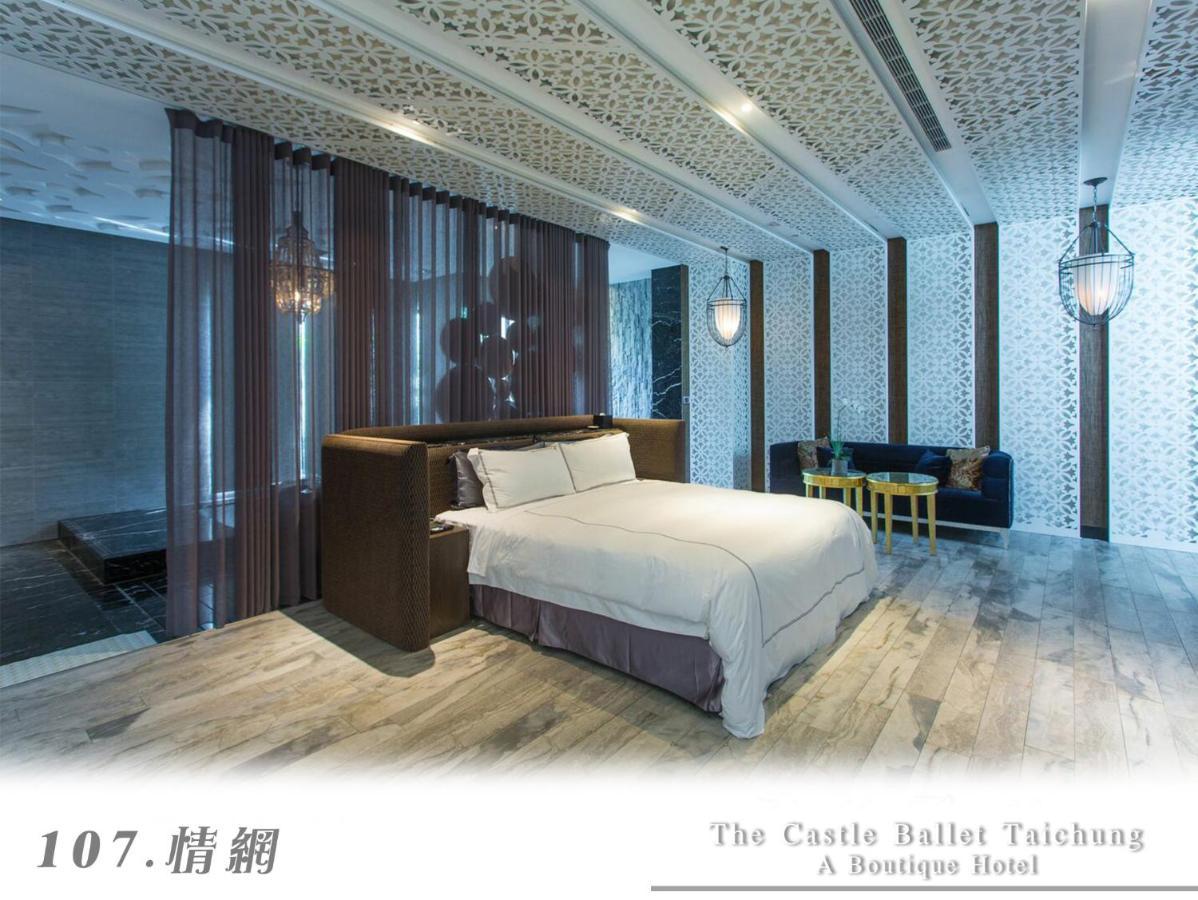 The Castle Ballet Taichung A Boutique Hotel Eksteriør billede