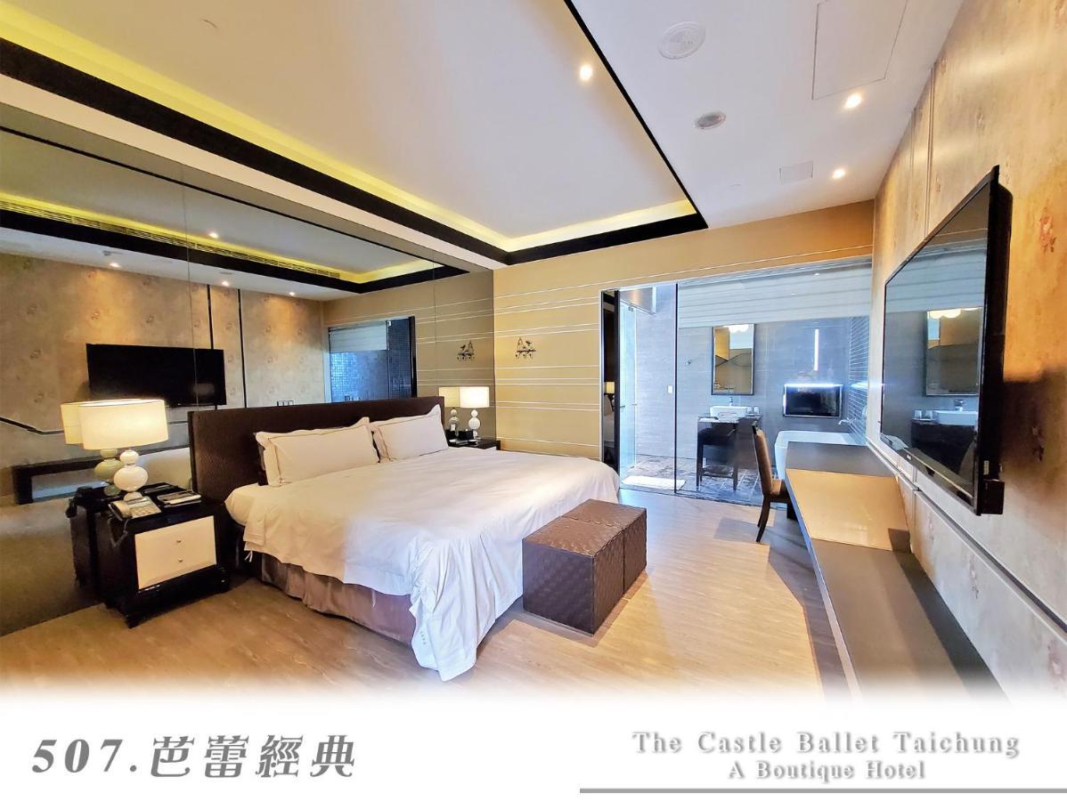The Castle Ballet Taichung A Boutique Hotel Eksteriør billede