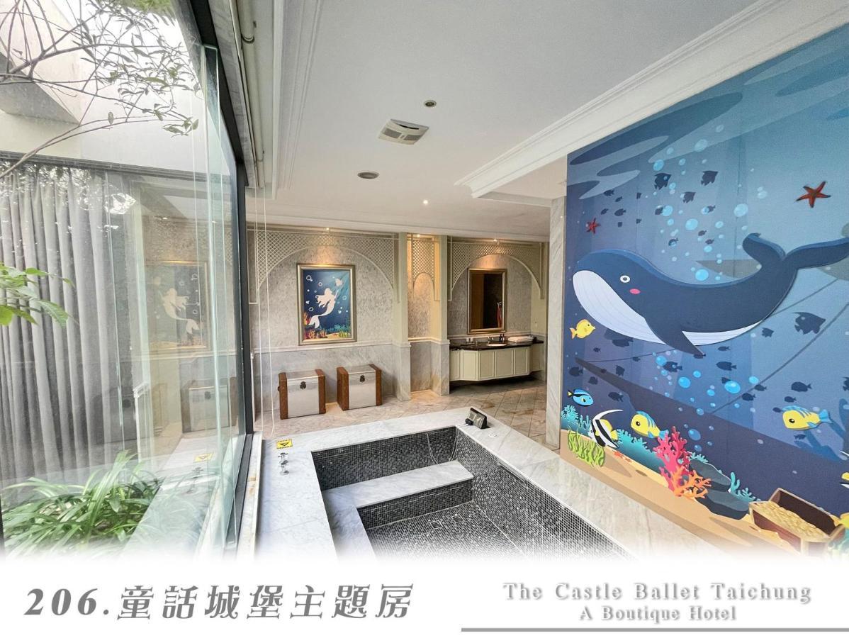 The Castle Ballet Taichung A Boutique Hotel Eksteriør billede