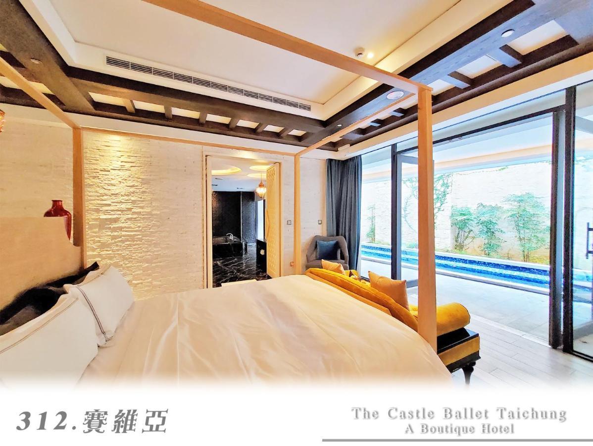 The Castle Ballet Taichung A Boutique Hotel Eksteriør billede