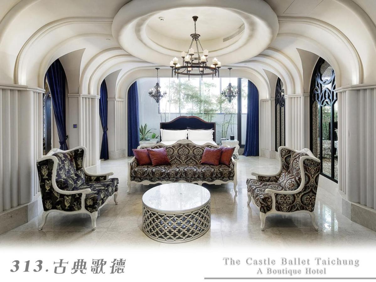 The Castle Ballet Taichung A Boutique Hotel Eksteriør billede