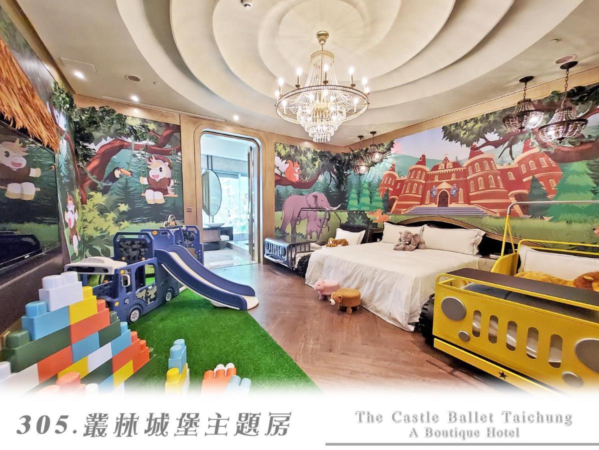 The Castle Ballet Taichung A Boutique Hotel Eksteriør billede