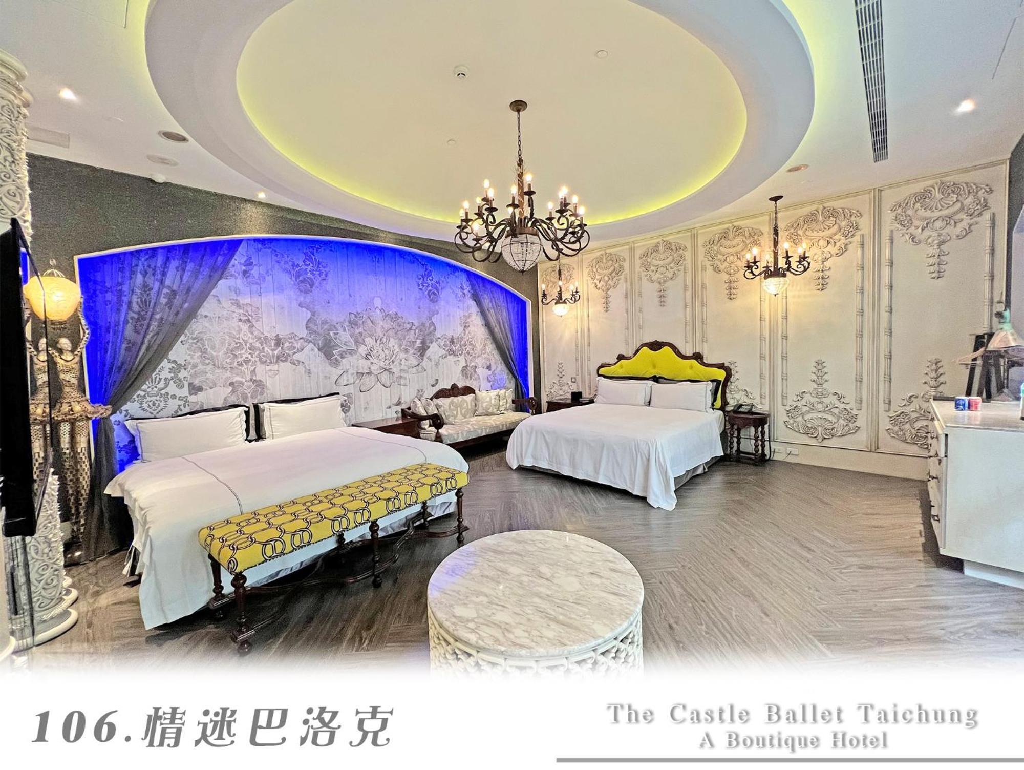 The Castle Ballet Taichung A Boutique Hotel Eksteriør billede
