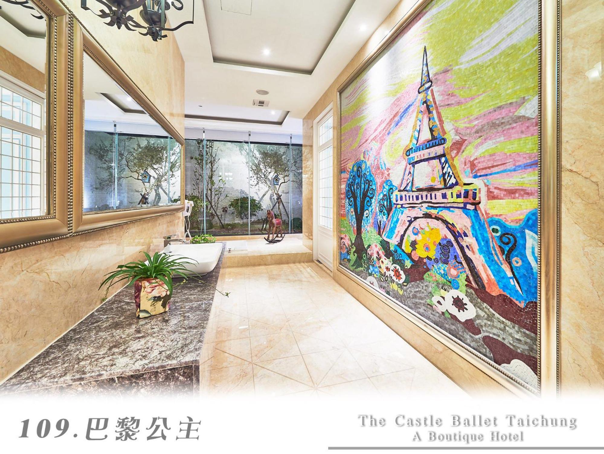 The Castle Ballet Taichung A Boutique Hotel Eksteriør billede