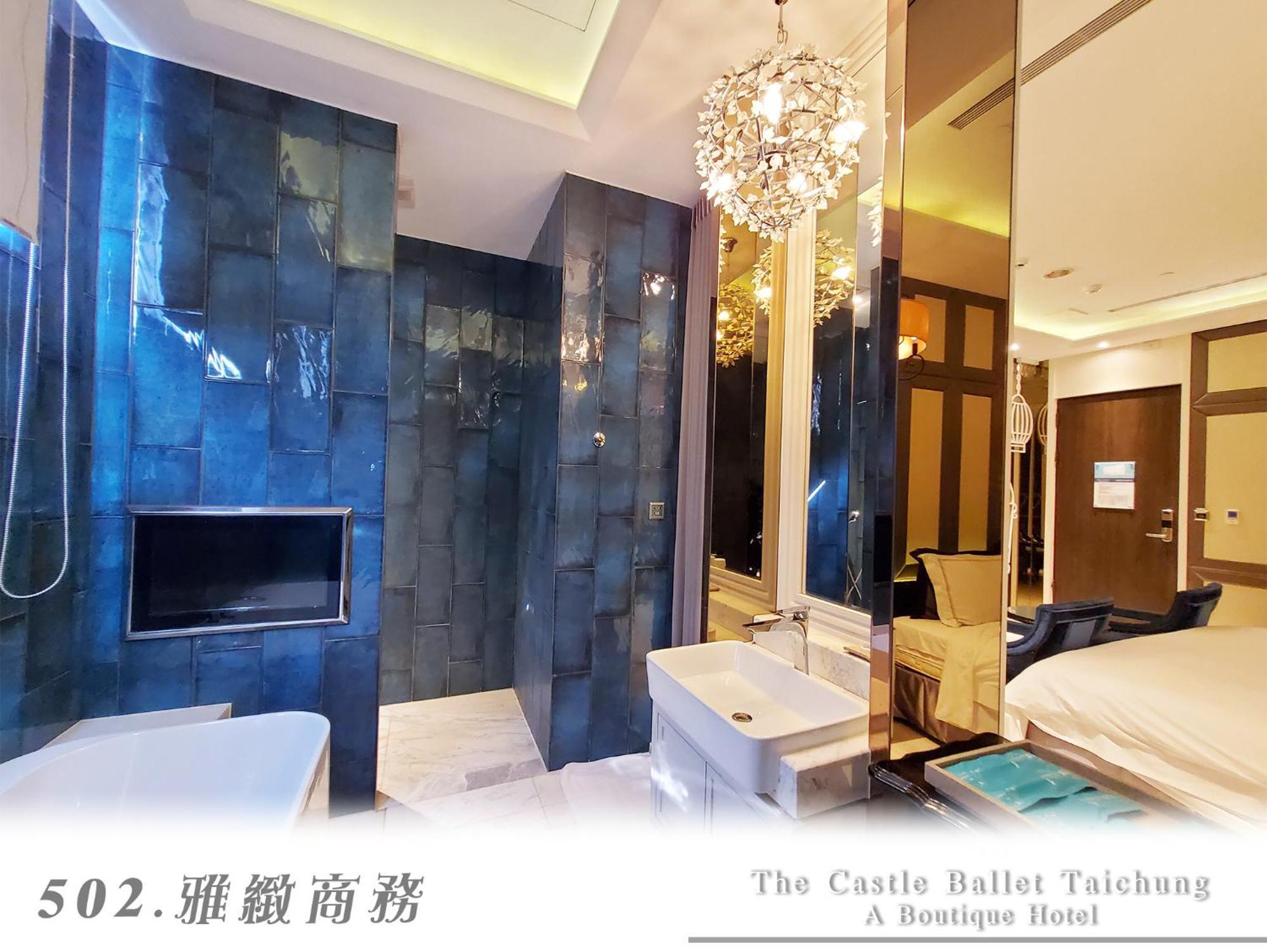 The Castle Ballet Taichung A Boutique Hotel Eksteriør billede