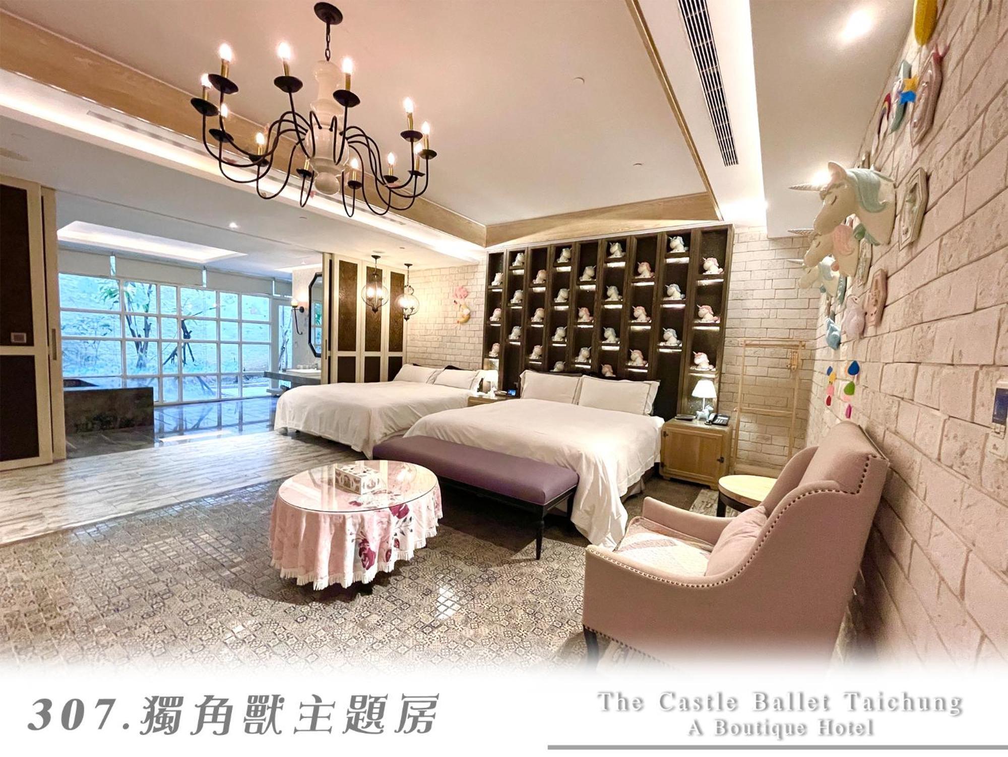 The Castle Ballet Taichung A Boutique Hotel Eksteriør billede