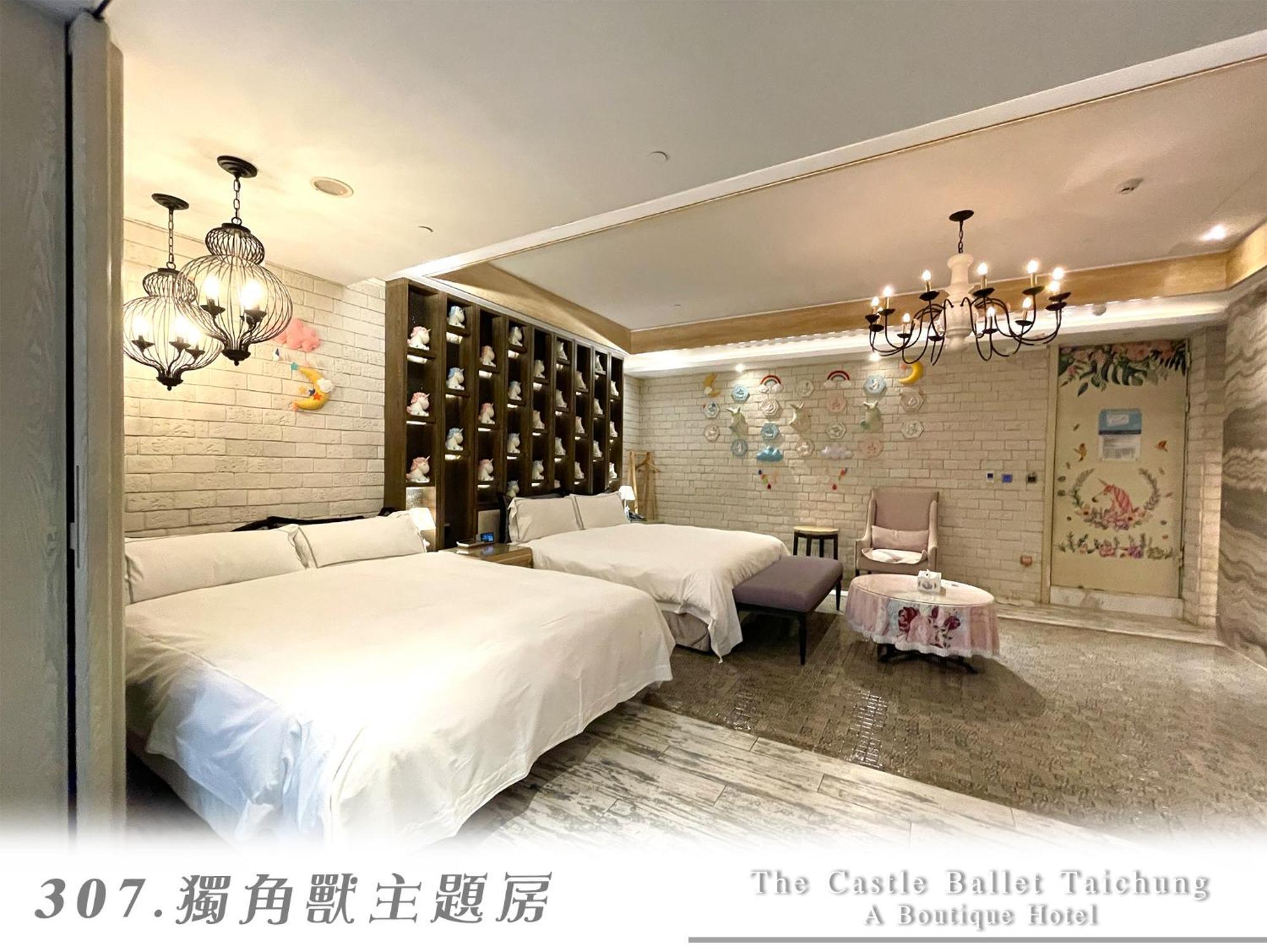The Castle Ballet Taichung A Boutique Hotel Eksteriør billede