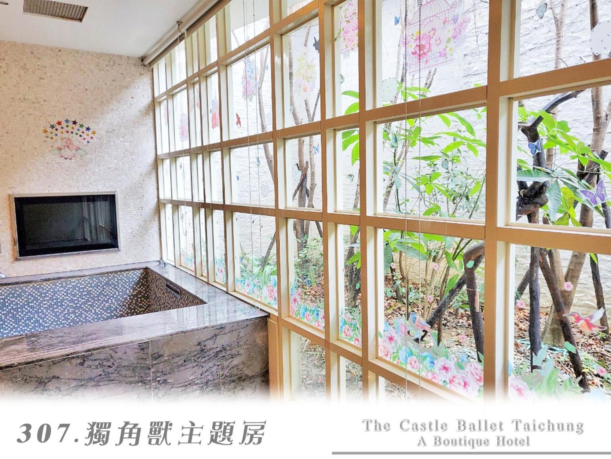 The Castle Ballet Taichung A Boutique Hotel Eksteriør billede