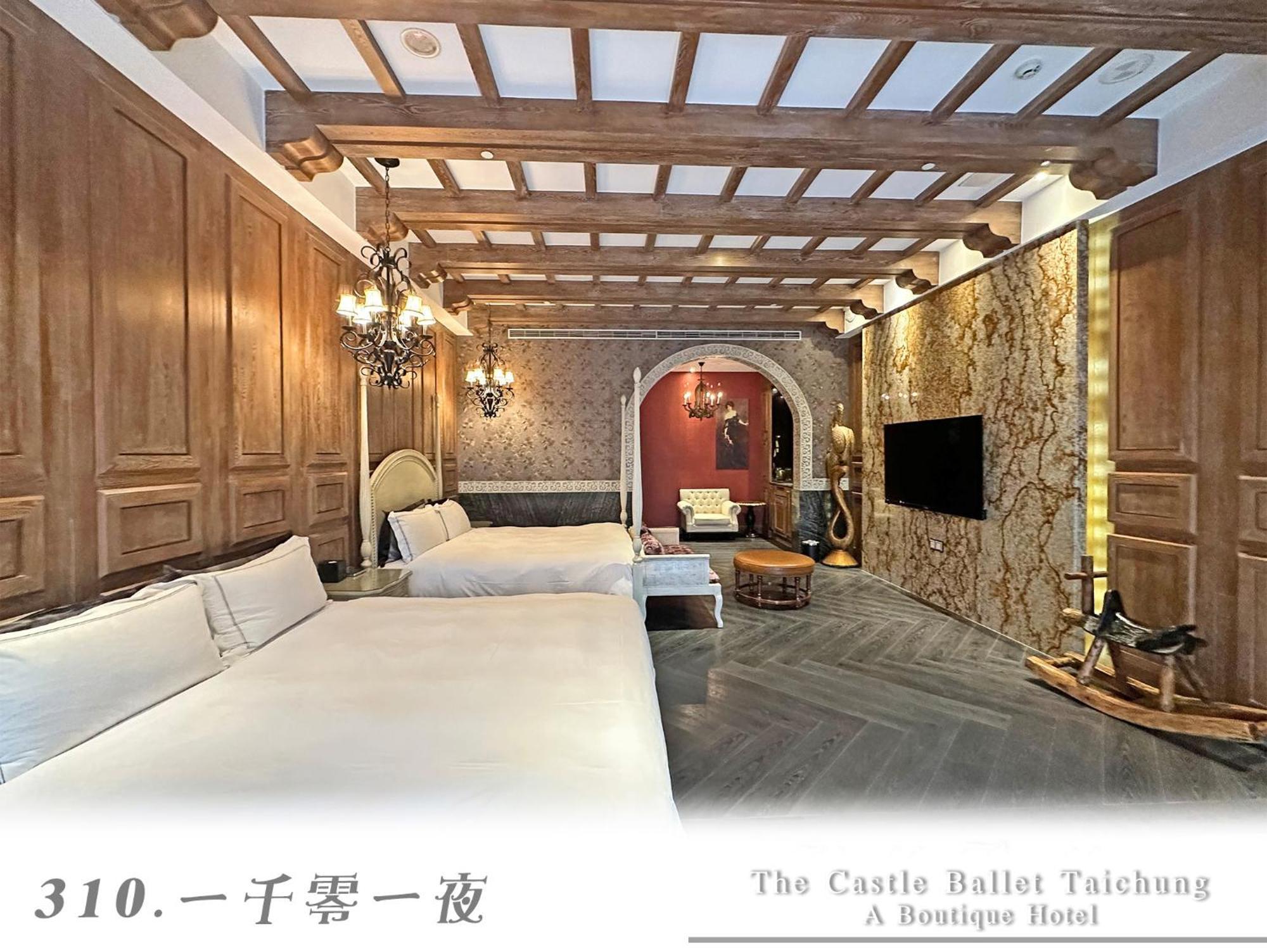 The Castle Ballet Taichung A Boutique Hotel Eksteriør billede