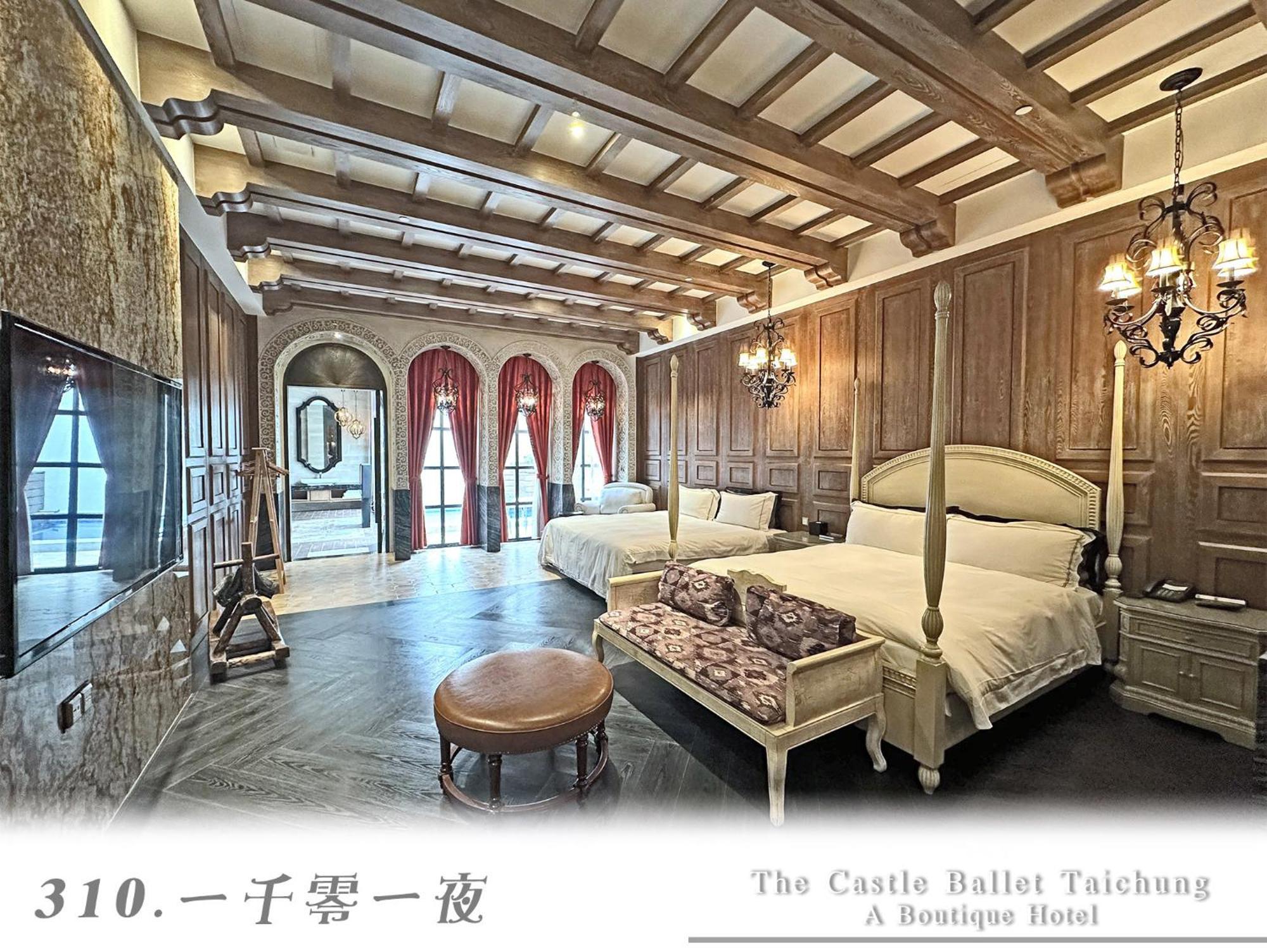 The Castle Ballet Taichung A Boutique Hotel Eksteriør billede