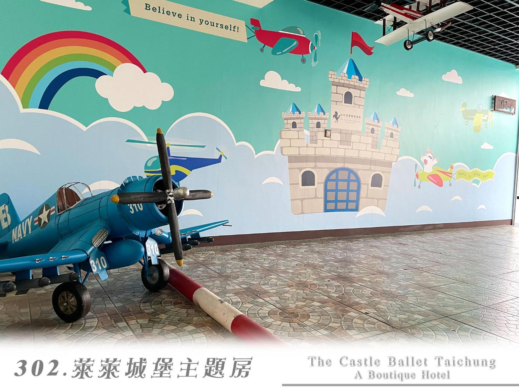 The Castle Ballet Taichung A Boutique Hotel Eksteriør billede
