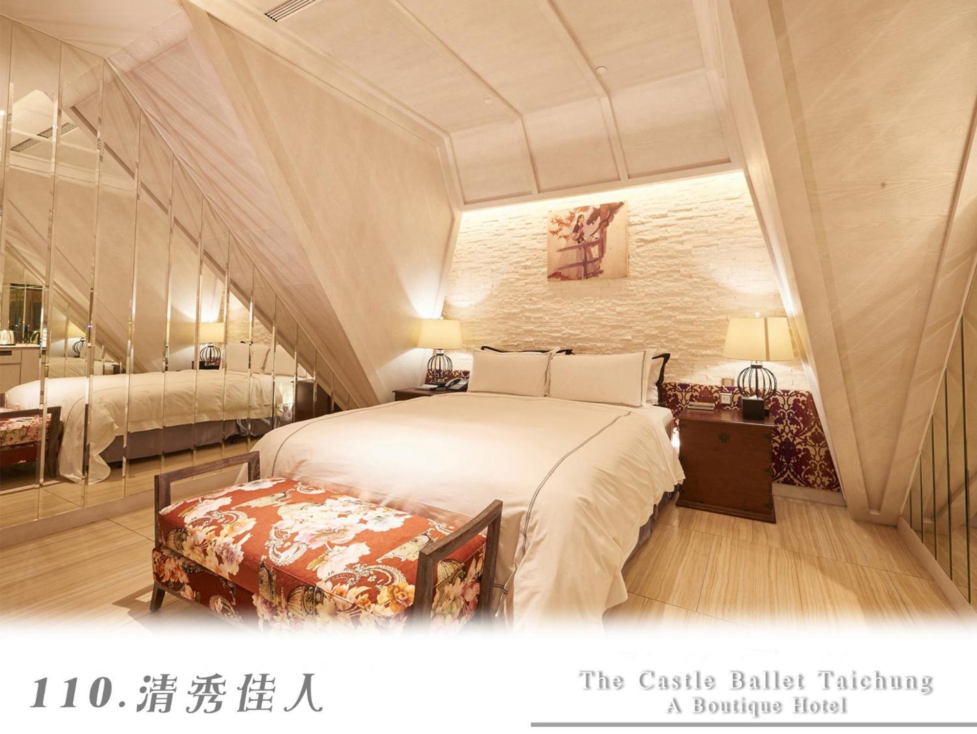 The Castle Ballet Taichung A Boutique Hotel Eksteriør billede