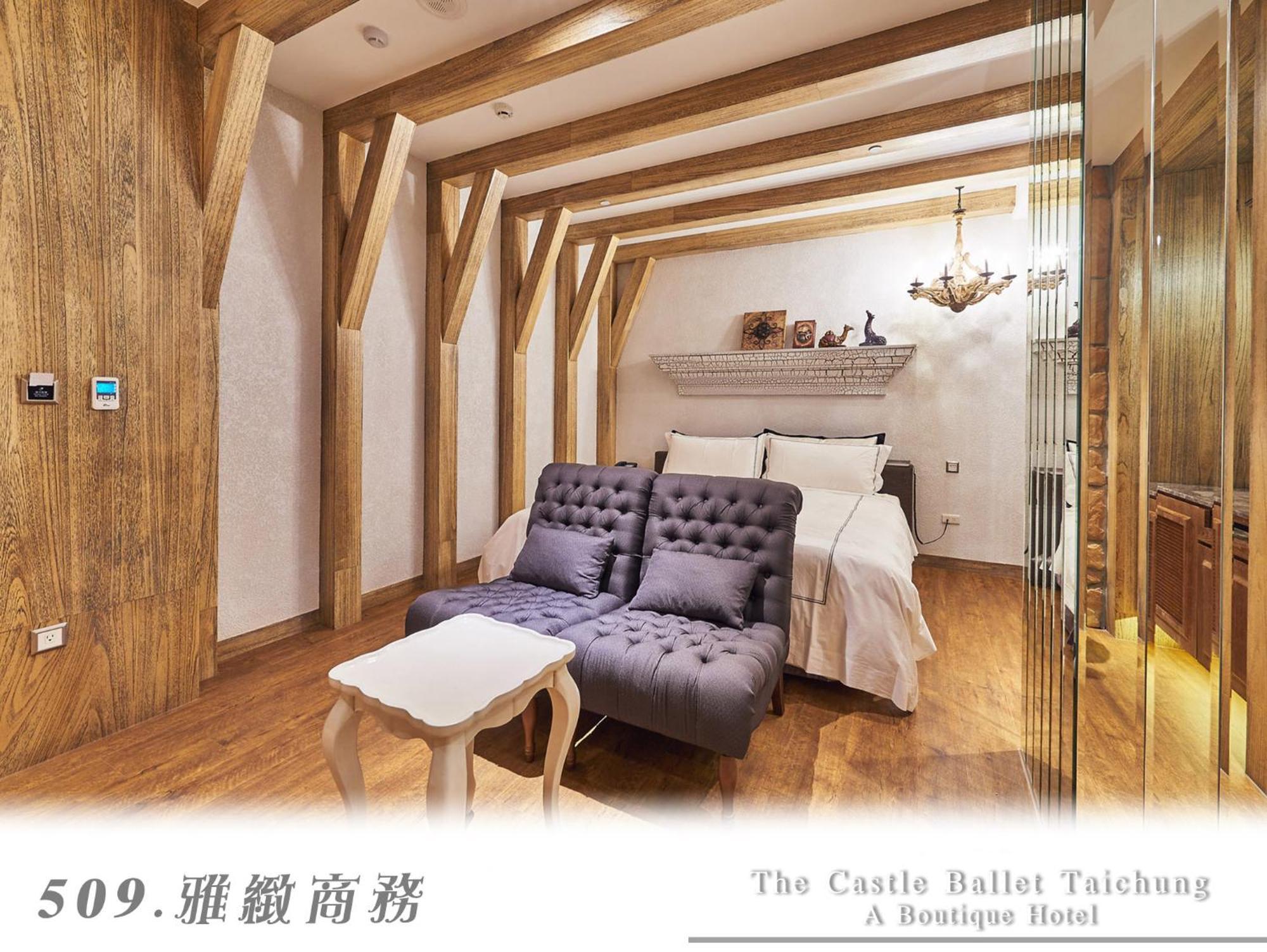 The Castle Ballet Taichung A Boutique Hotel Eksteriør billede