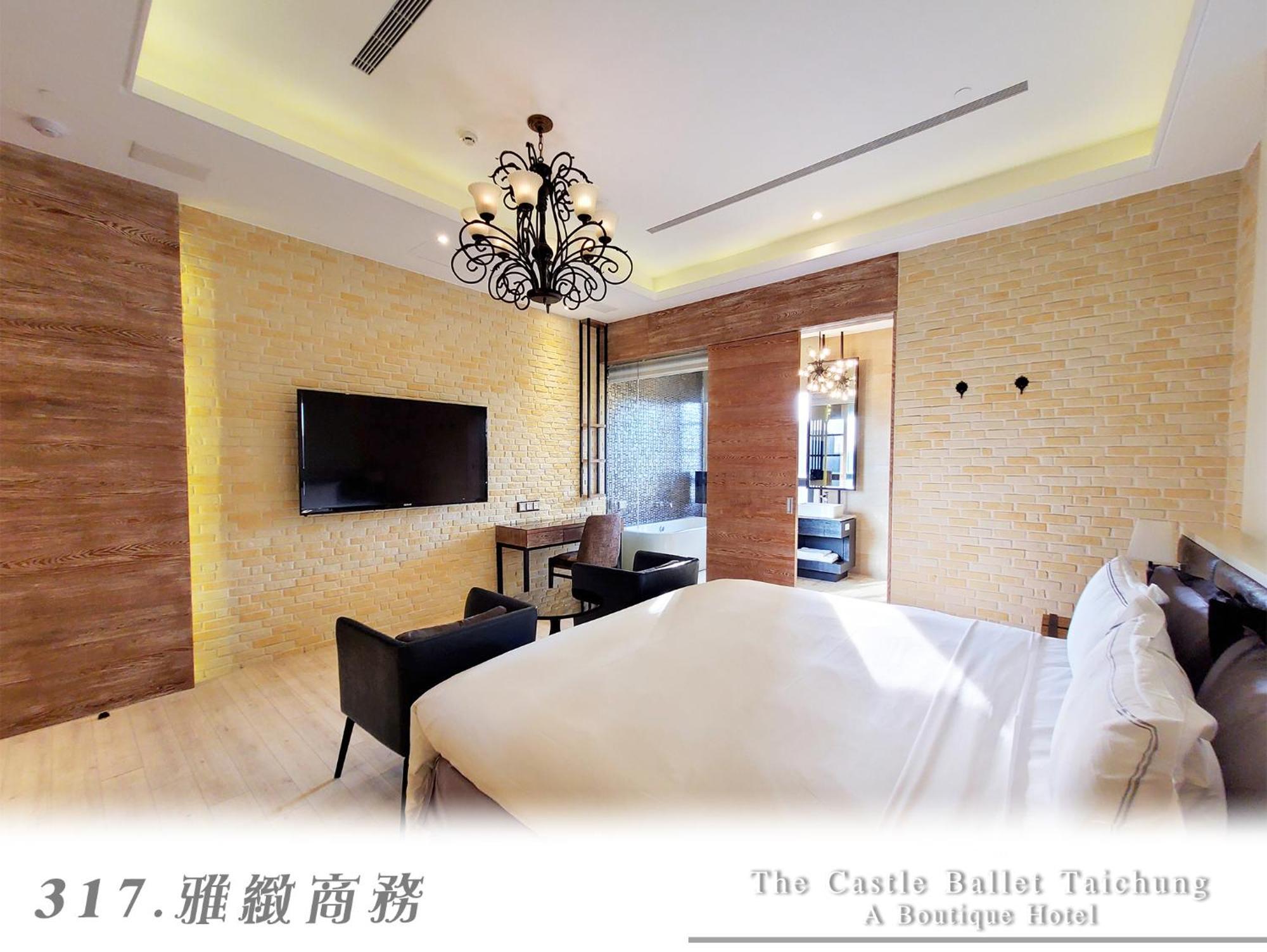 The Castle Ballet Taichung A Boutique Hotel Eksteriør billede